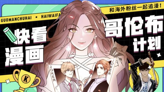 悬疑电视剧